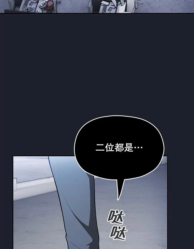 165.交易达成42