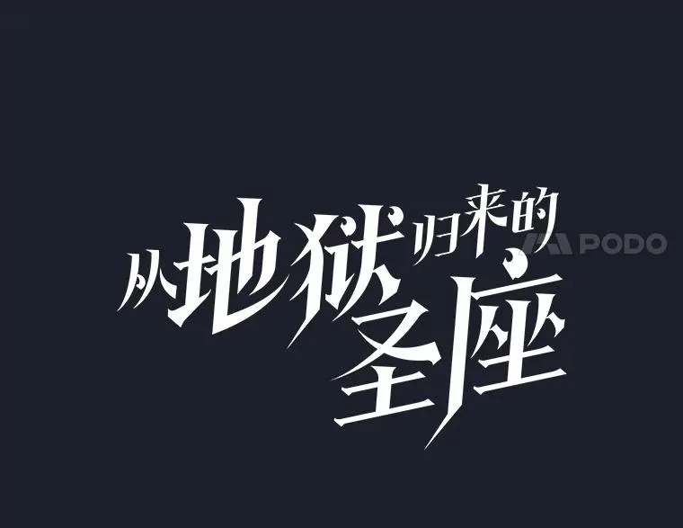 165.交易达成39