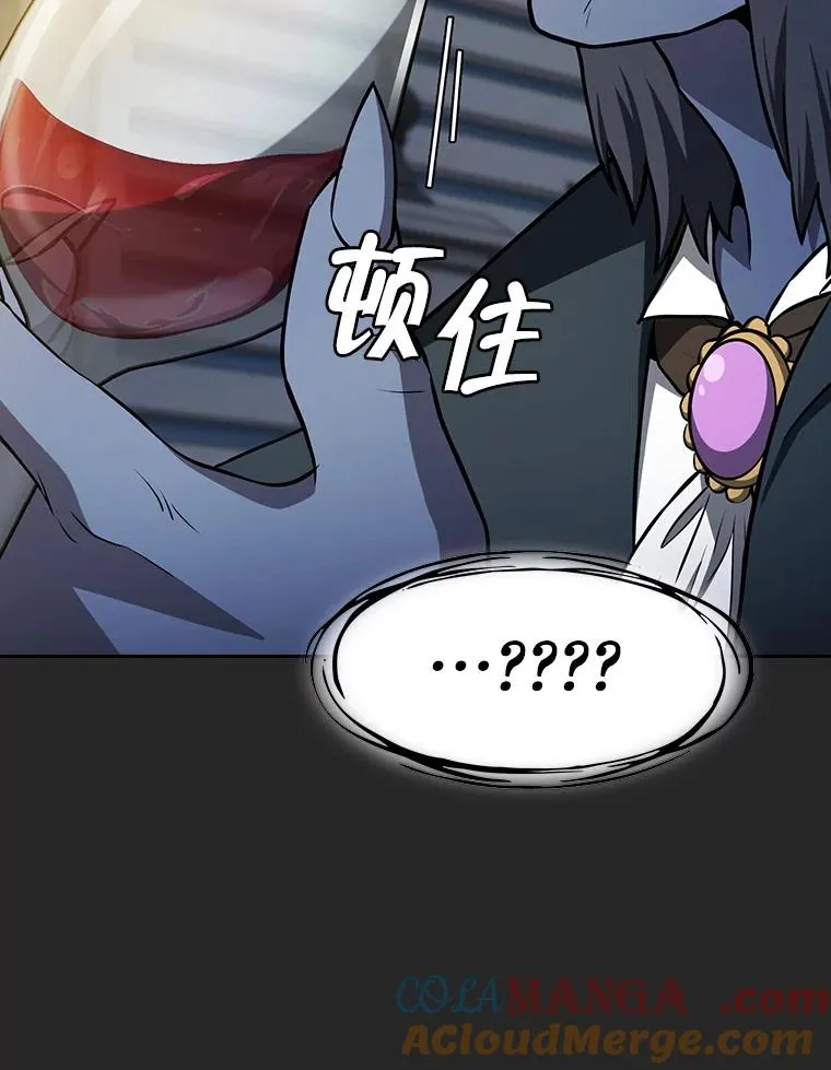 165.交易达成100
