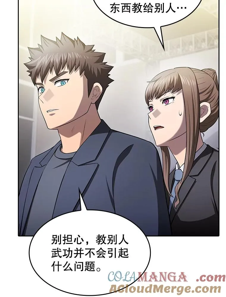 168.惊天发布20