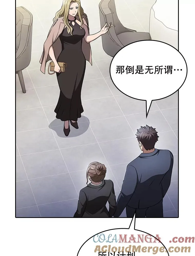 168.惊天发布24