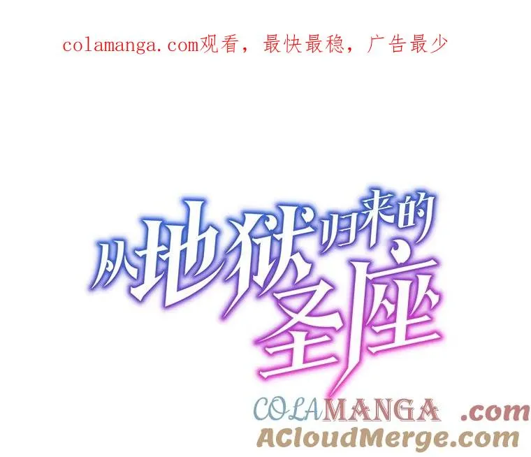 166.临时同盟0
