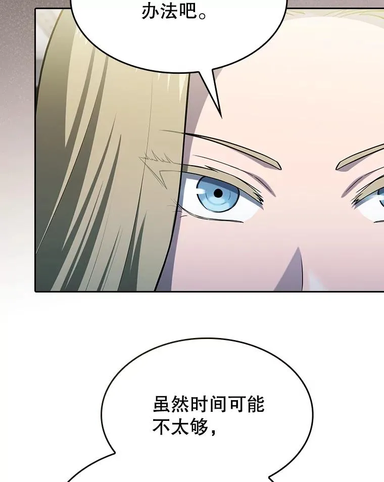 168.惊天发布41