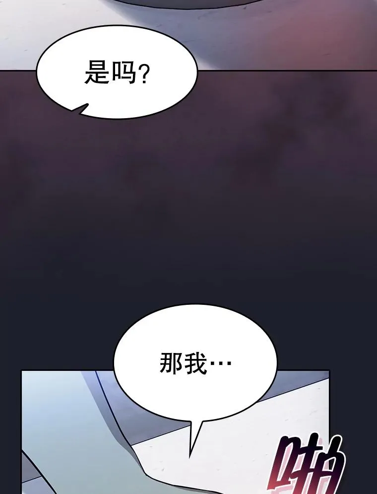 165.交易达成61