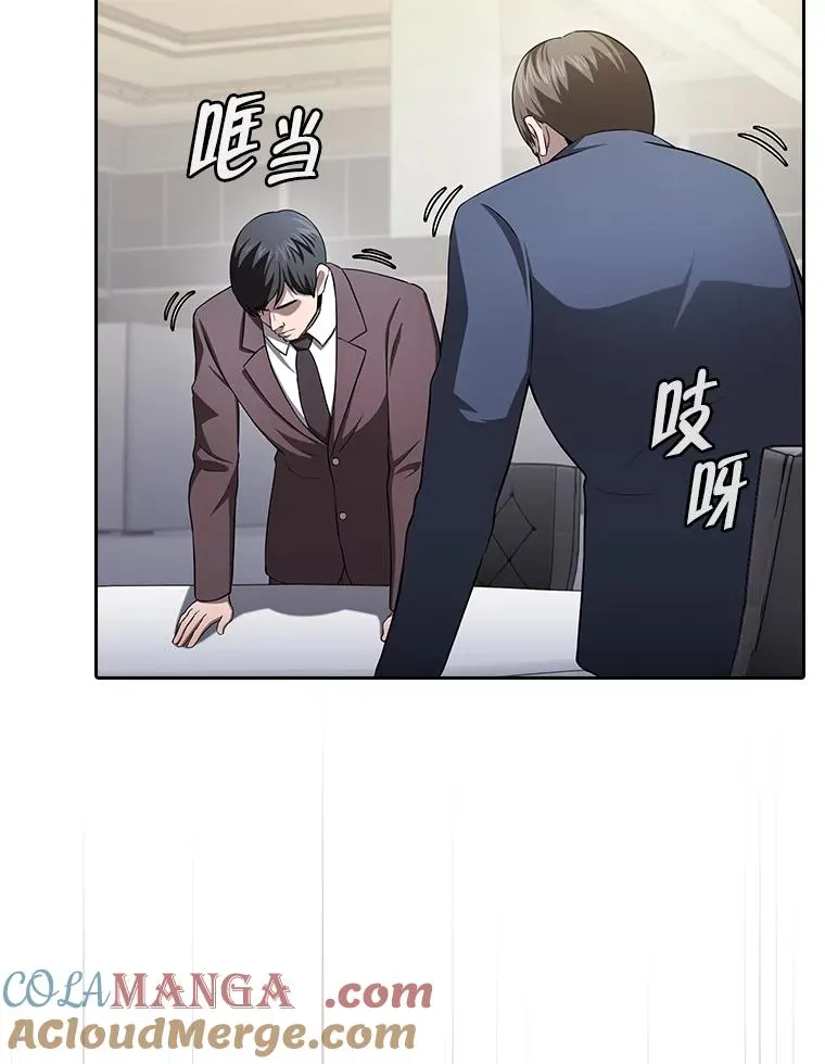 168.惊天发布92