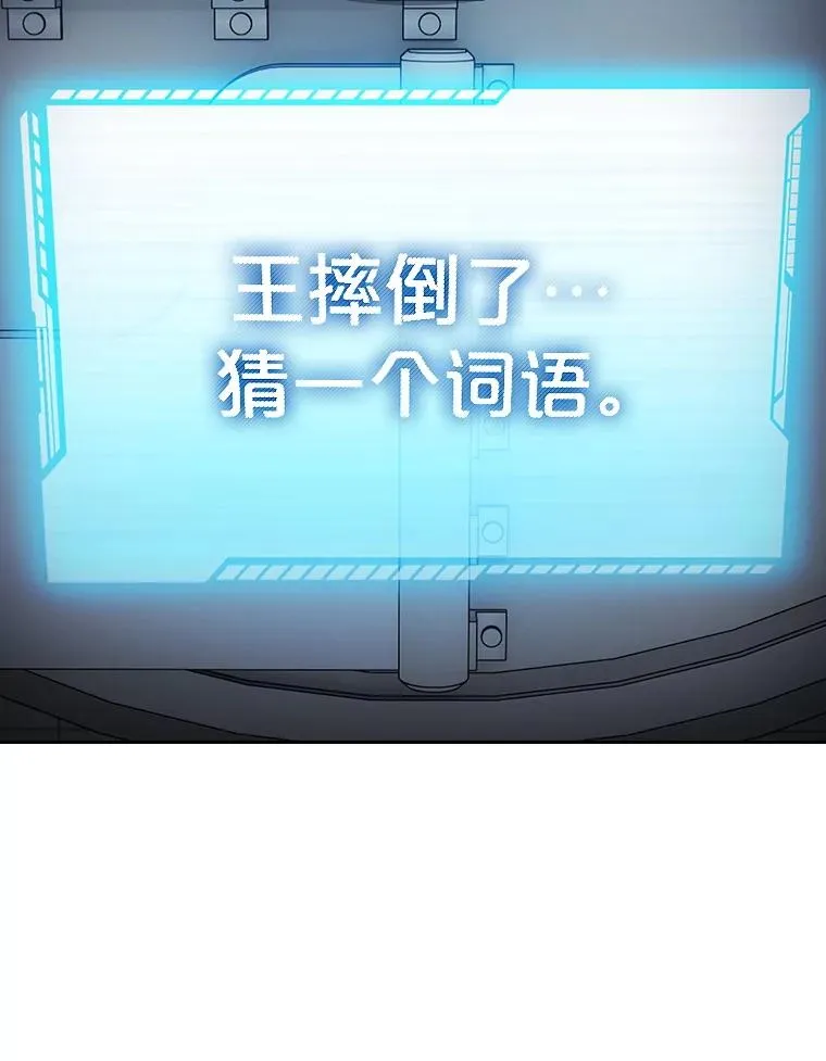 165.交易达成2