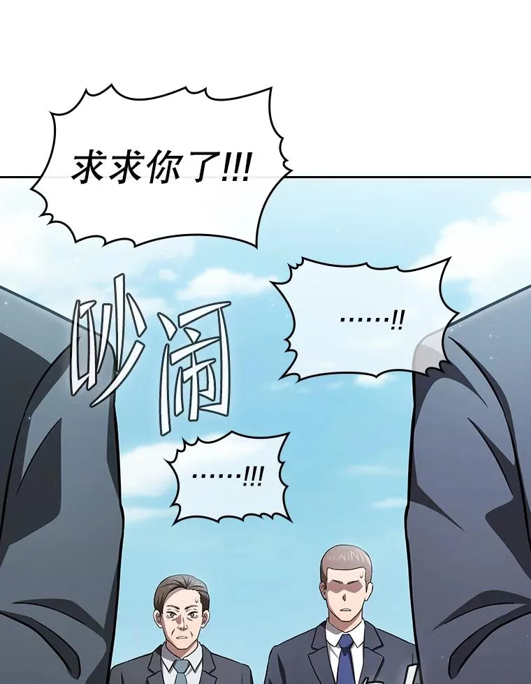 168.惊天发布106