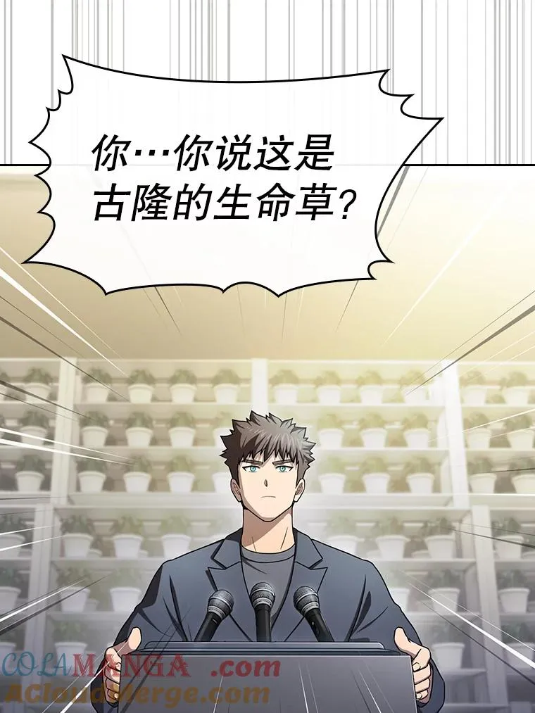 168.惊天发布60