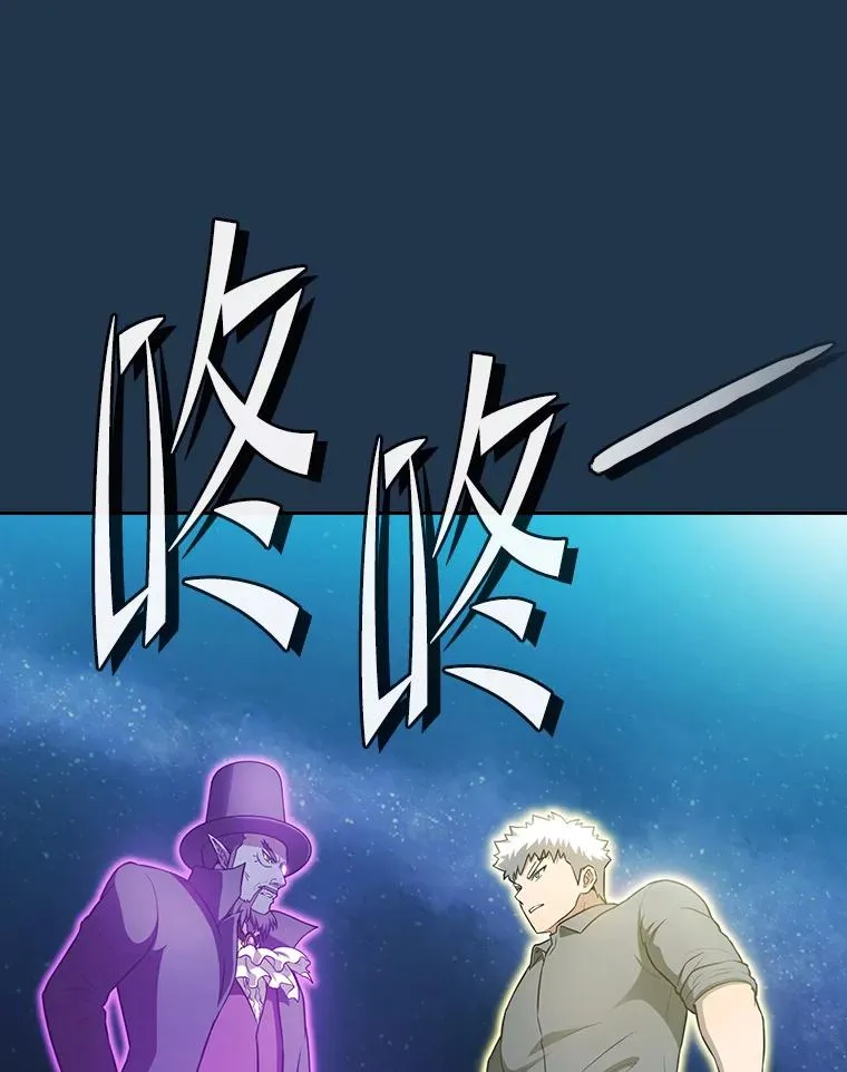 166.临时同盟46