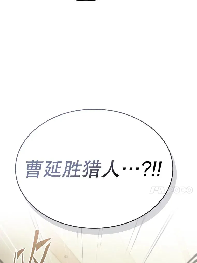 167.准备发布会63