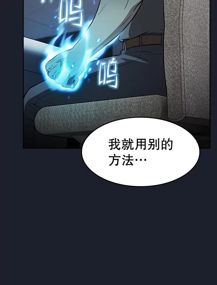165.交易达成67