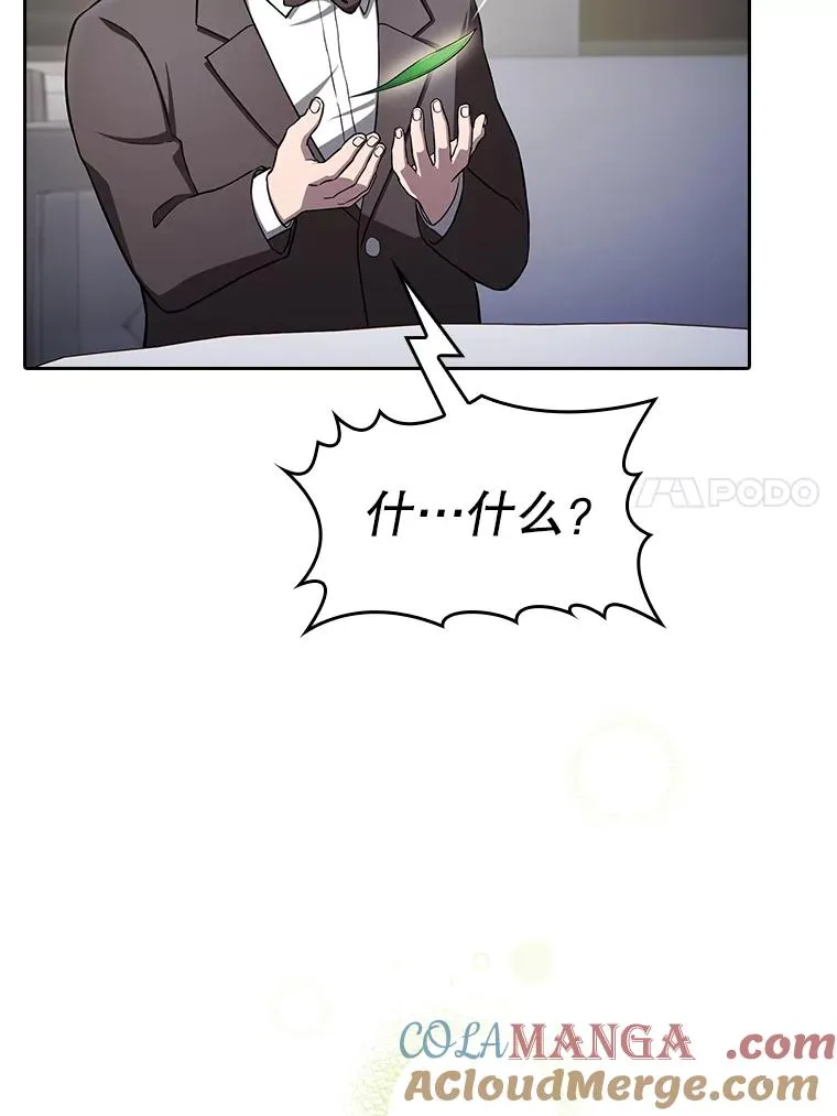 168.惊天发布72