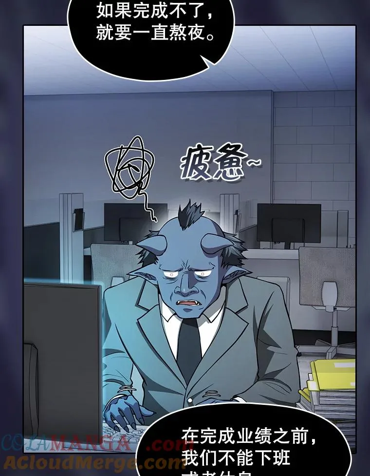 165.交易达成52
