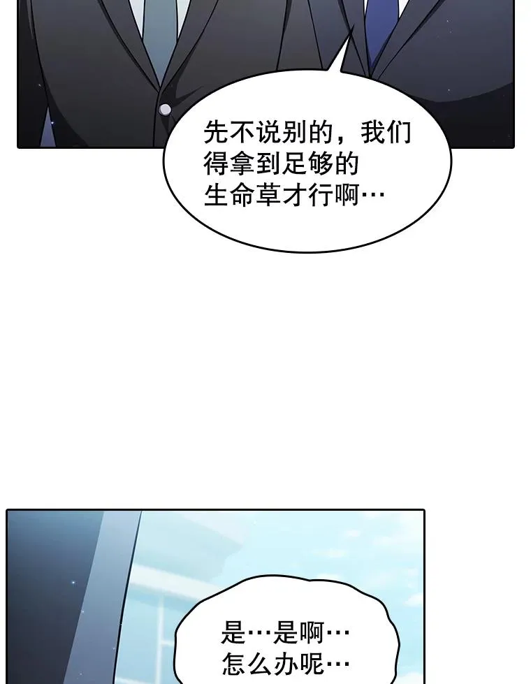 168.惊天发布109