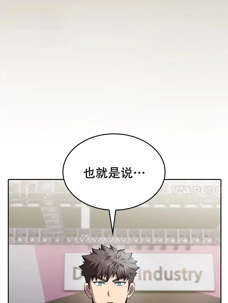 168.惊天发布9