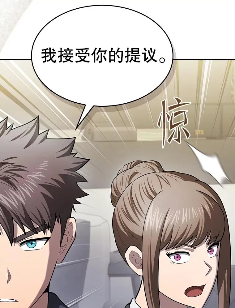168.惊天发布18