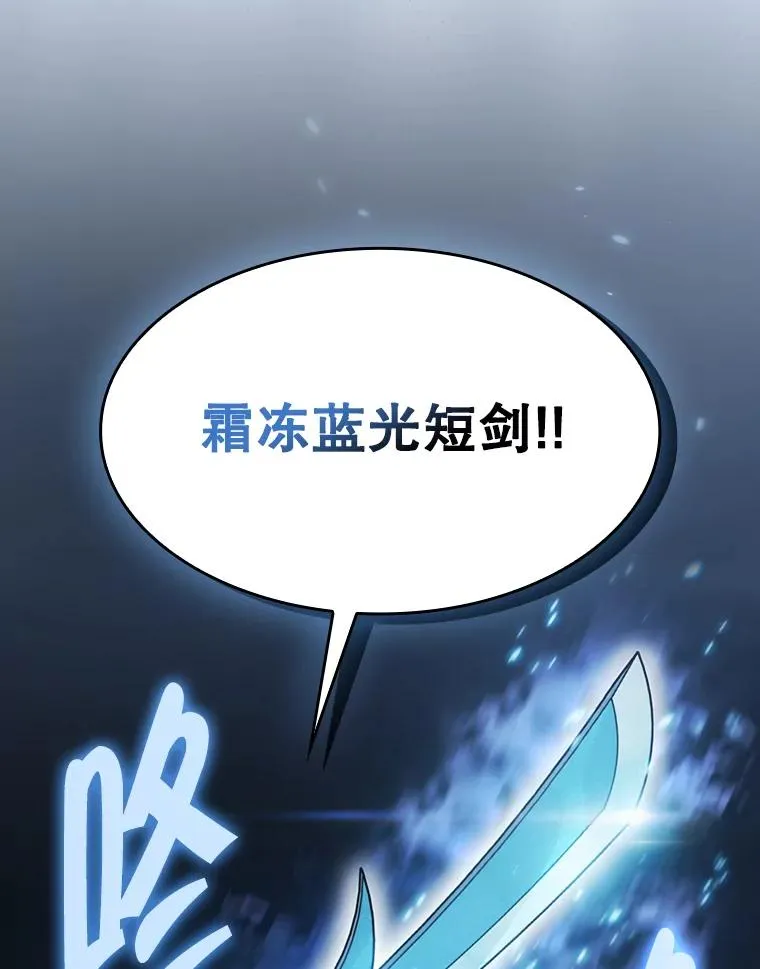 167.准备发布会31