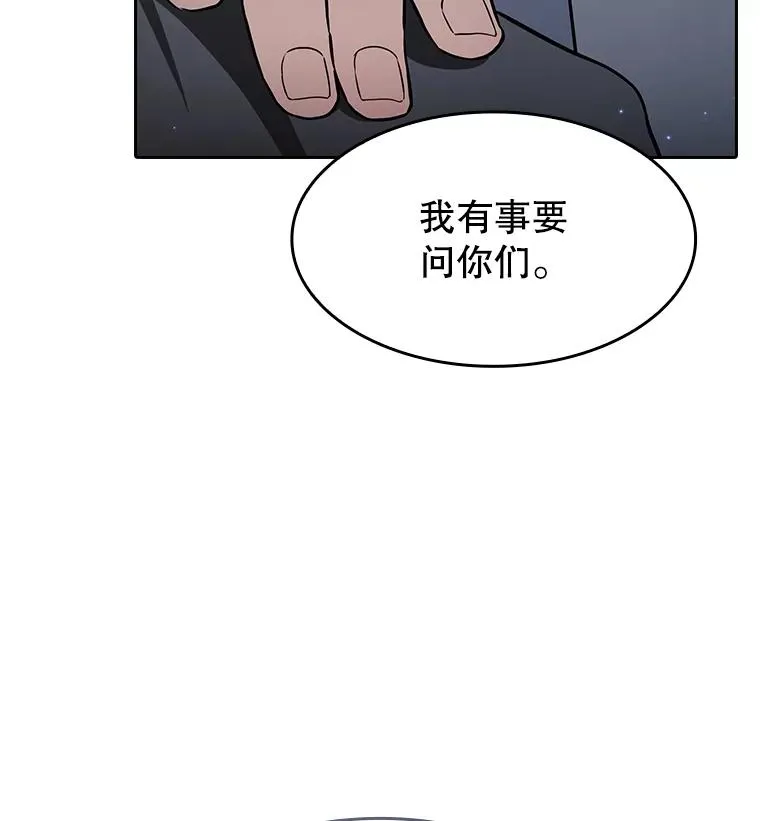 168.惊天发布117