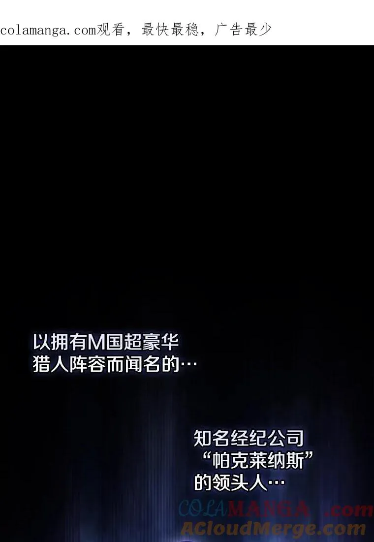 168.惊天发布0