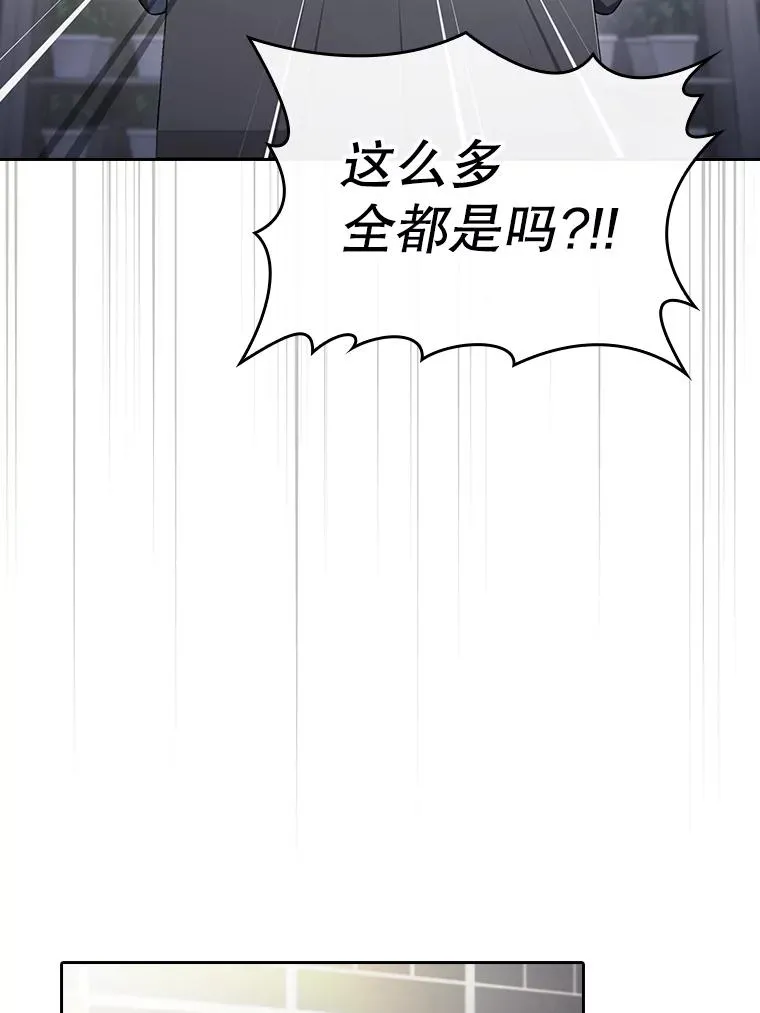 168.惊天发布61