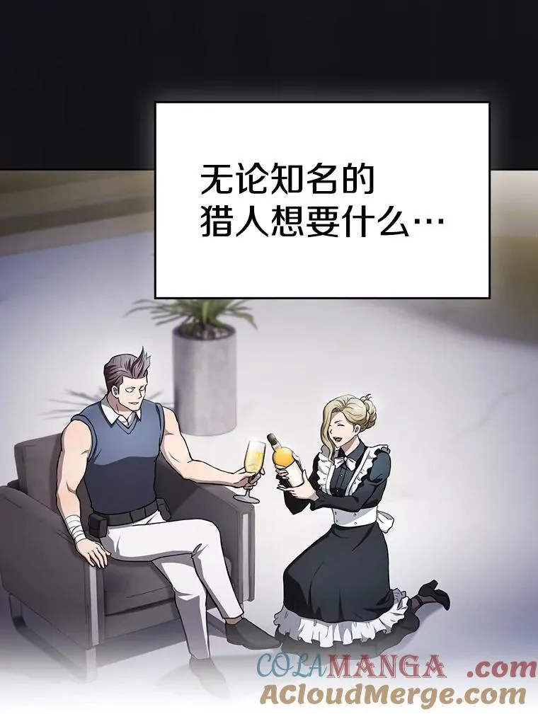 168.惊天发布4