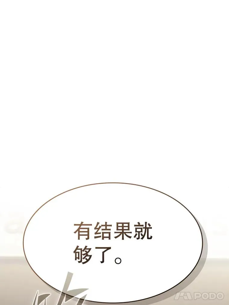 168.惊天发布50