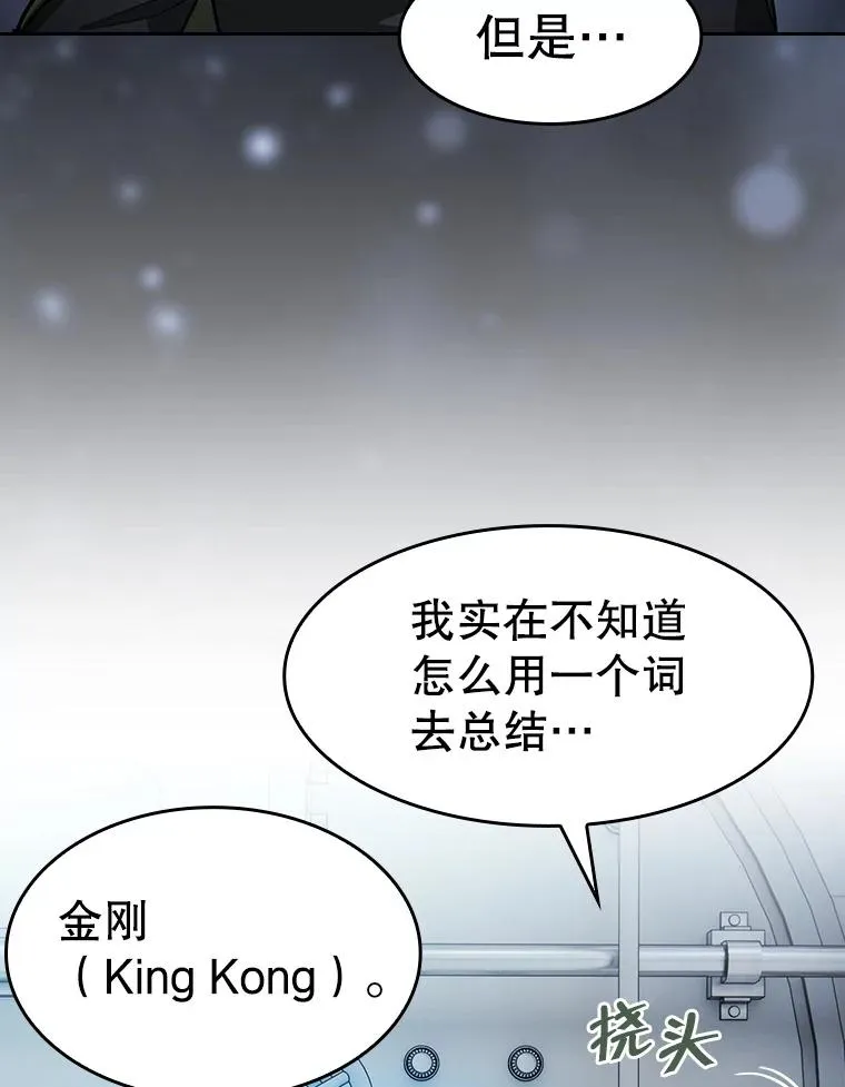 165.交易达成7