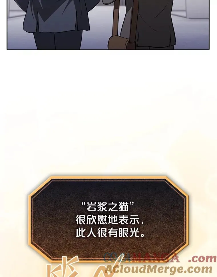 167.准备发布会36