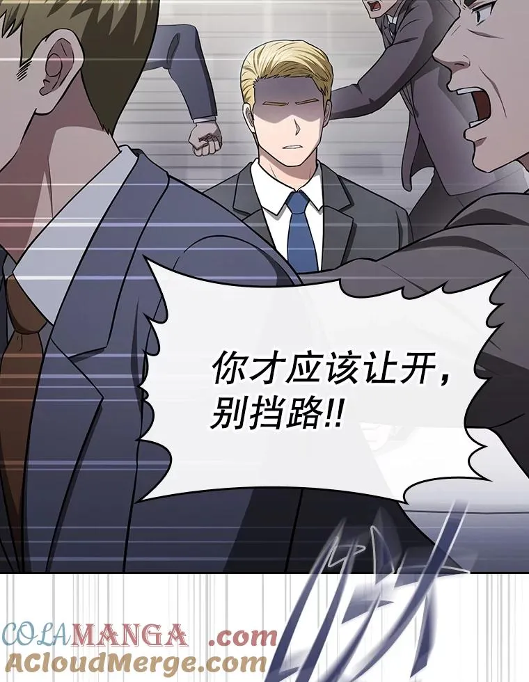 168.惊天发布96
