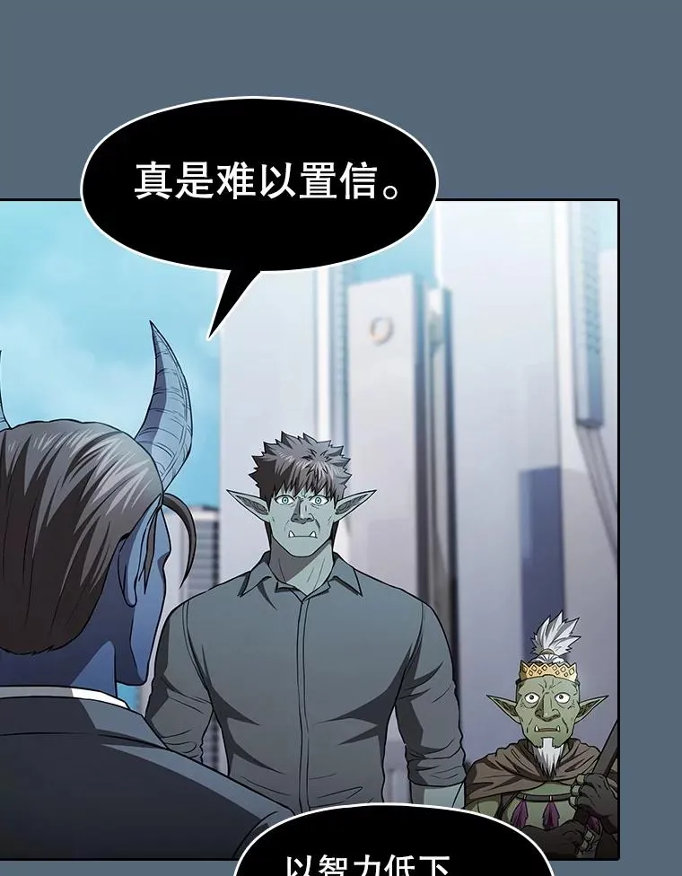 165.交易达成27