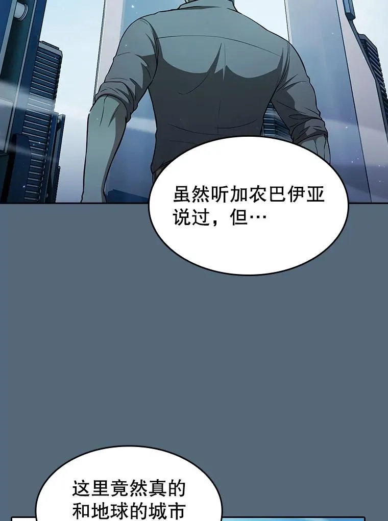 165.交易达成17