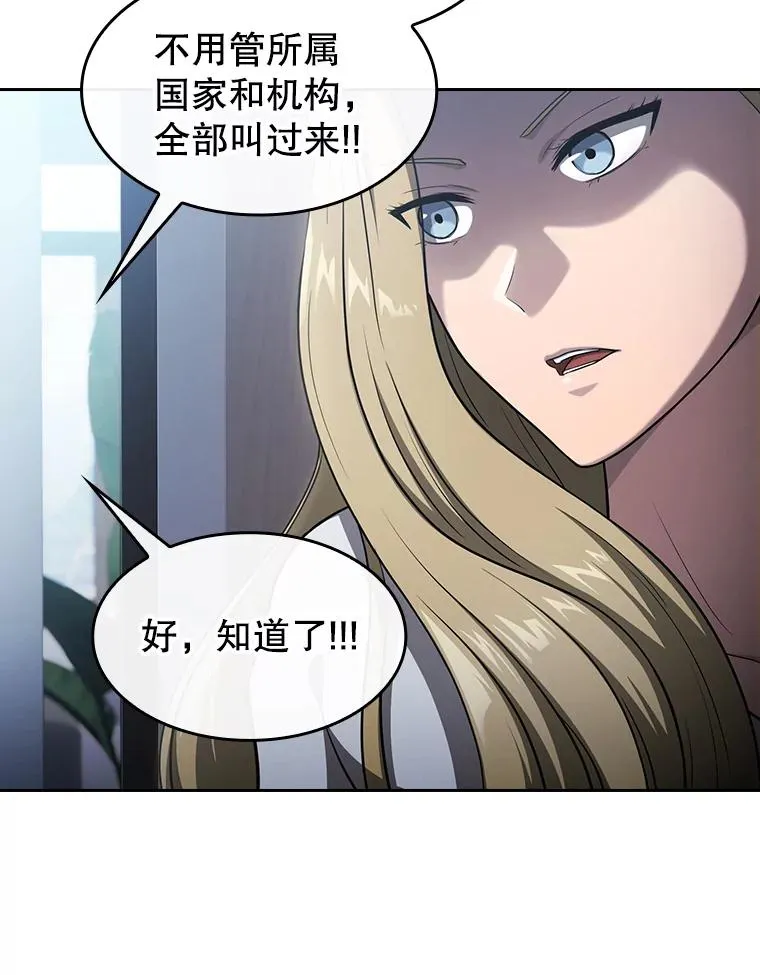 167.准备发布会14