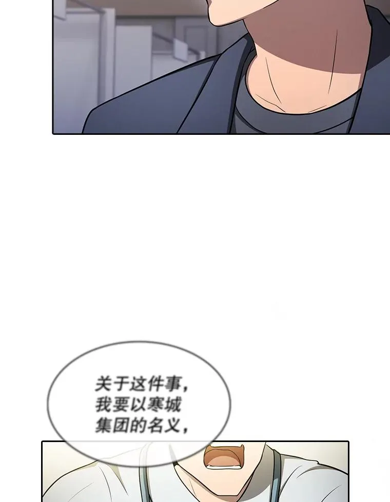 167.准备发布会51