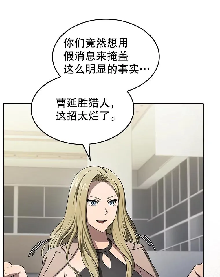 168.惊天发布37