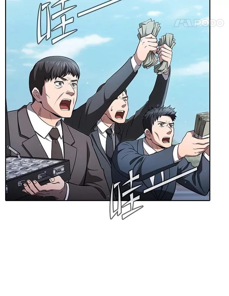 168.惊天发布105