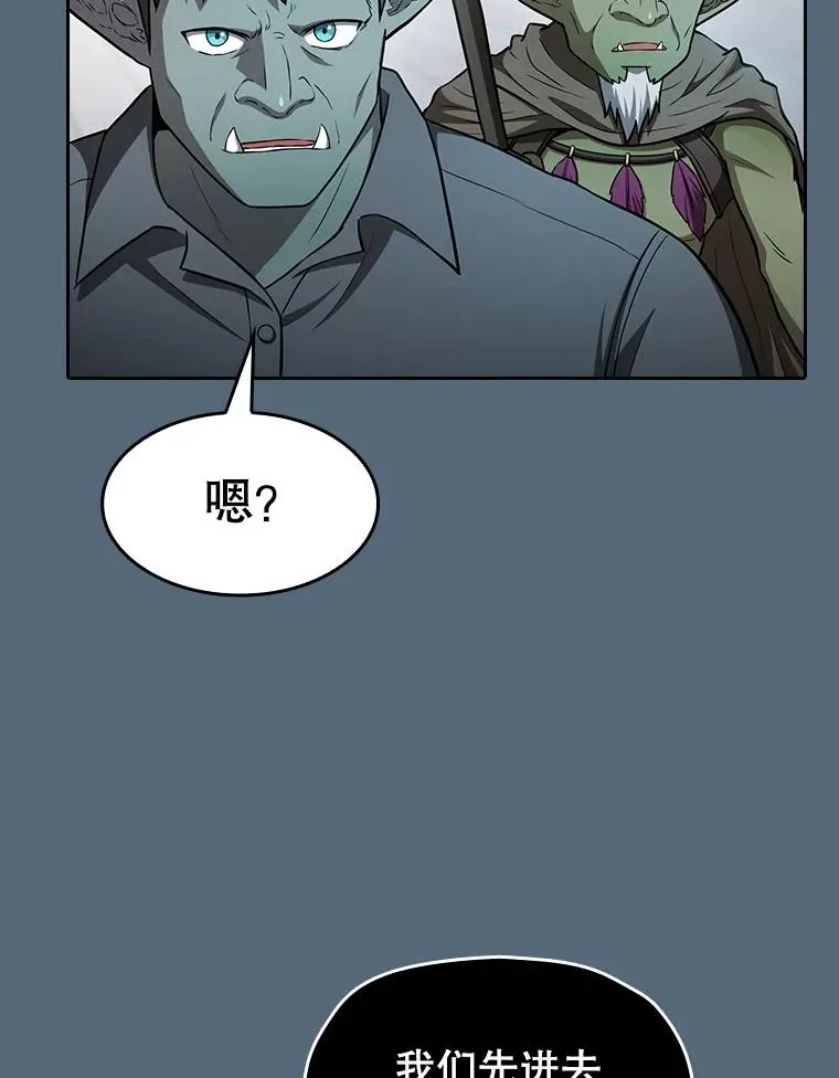 165.交易达成34