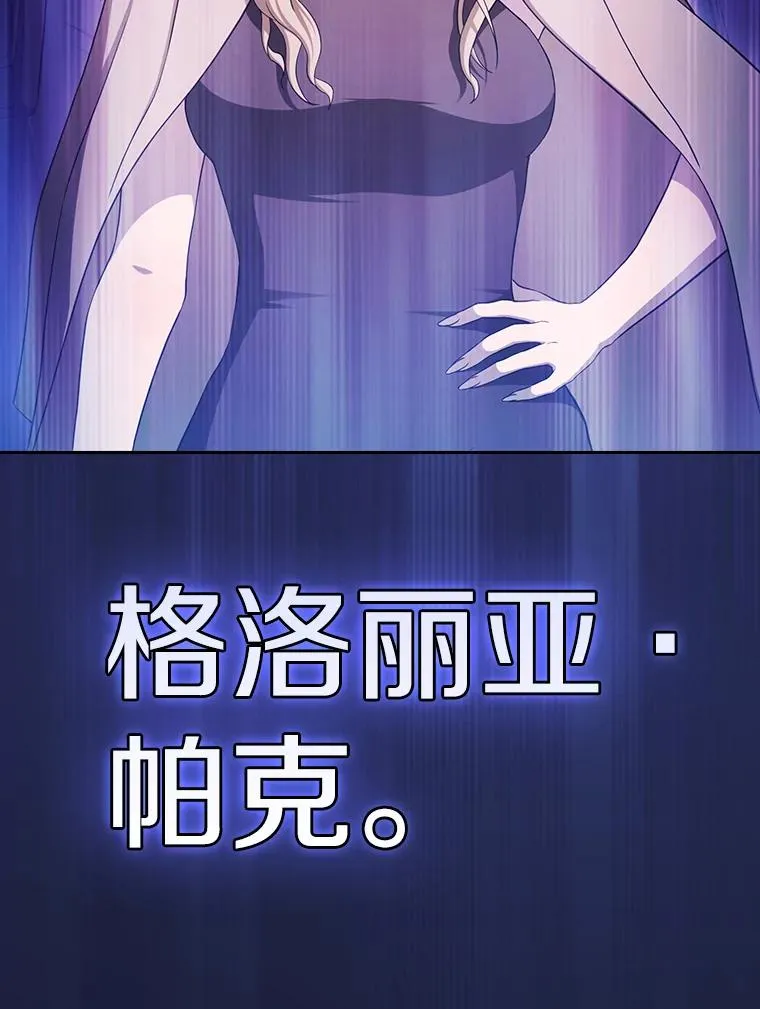 168.惊天发布2