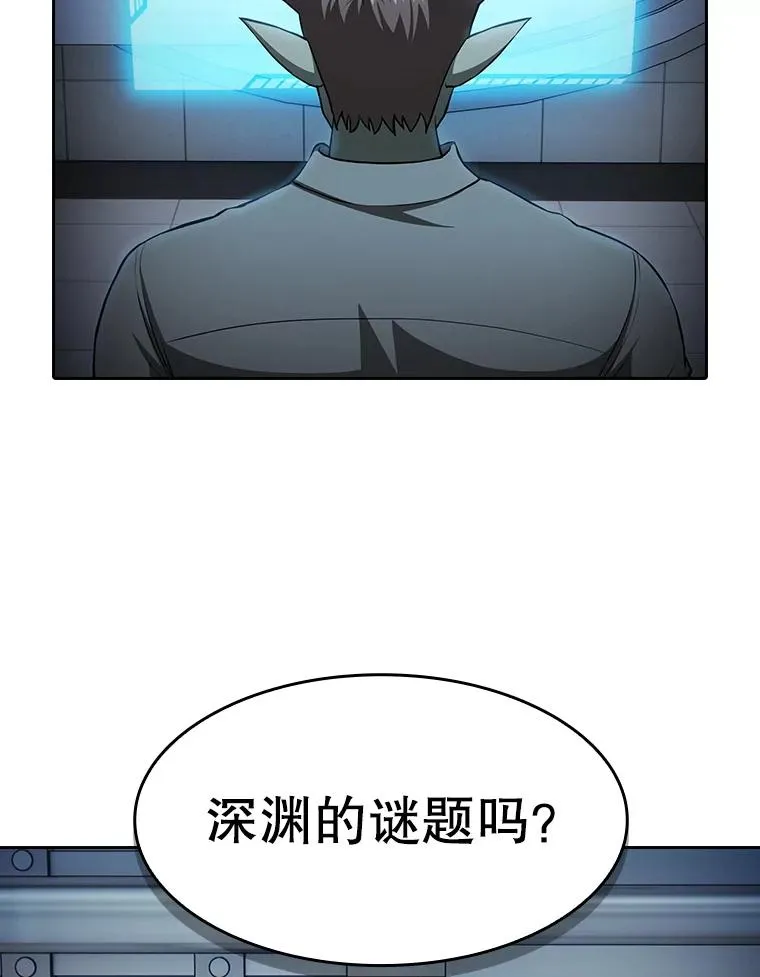 165.交易达成1