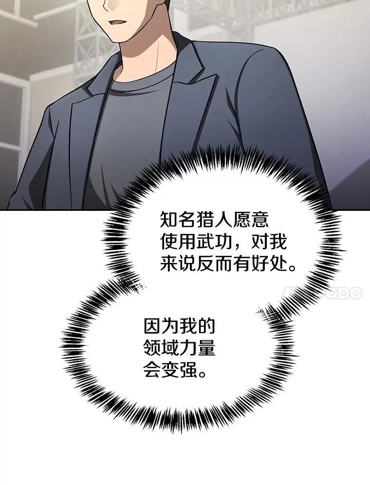 168.惊天发布22