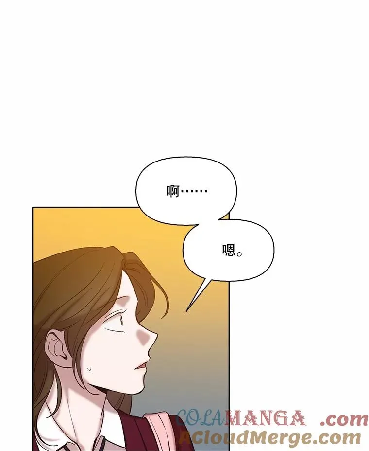 82.提出分手40
