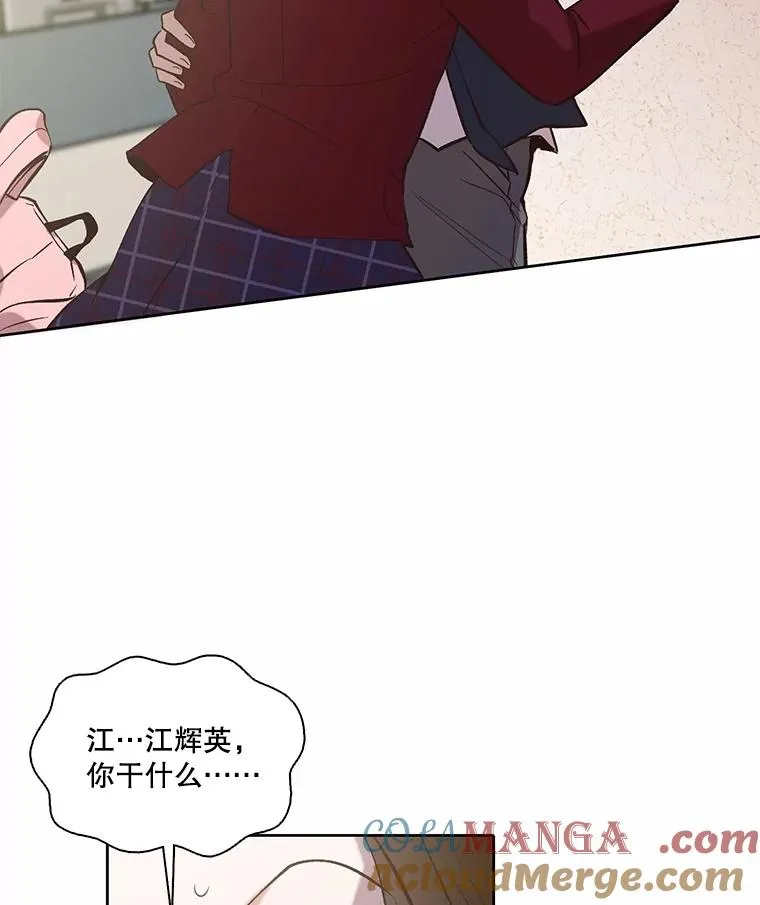 82.提出分手24