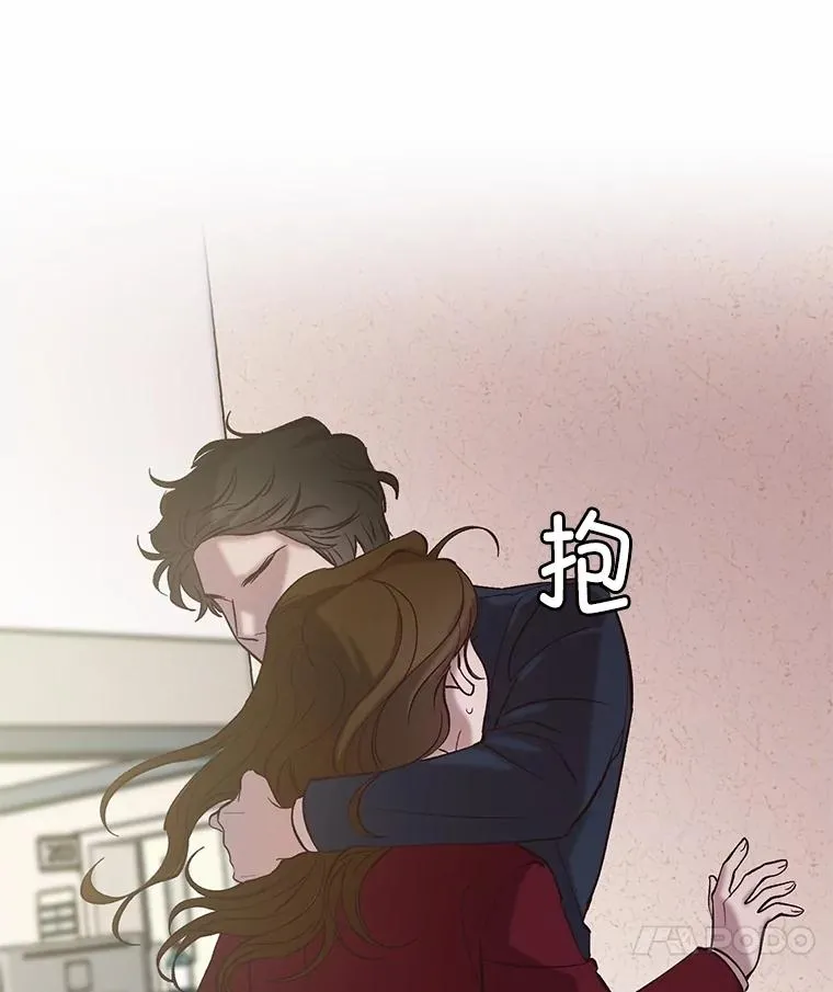 82.提出分手23