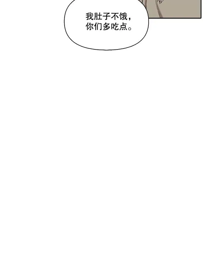 83.参加婚礼40