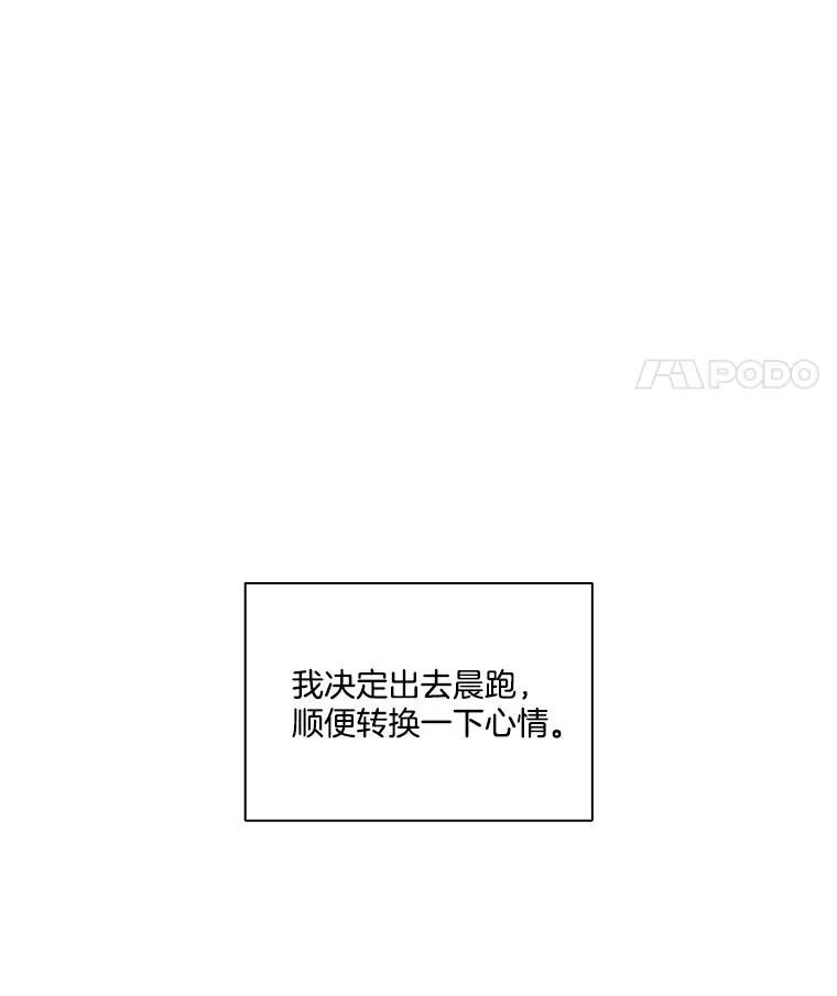 83.参加婚礼17