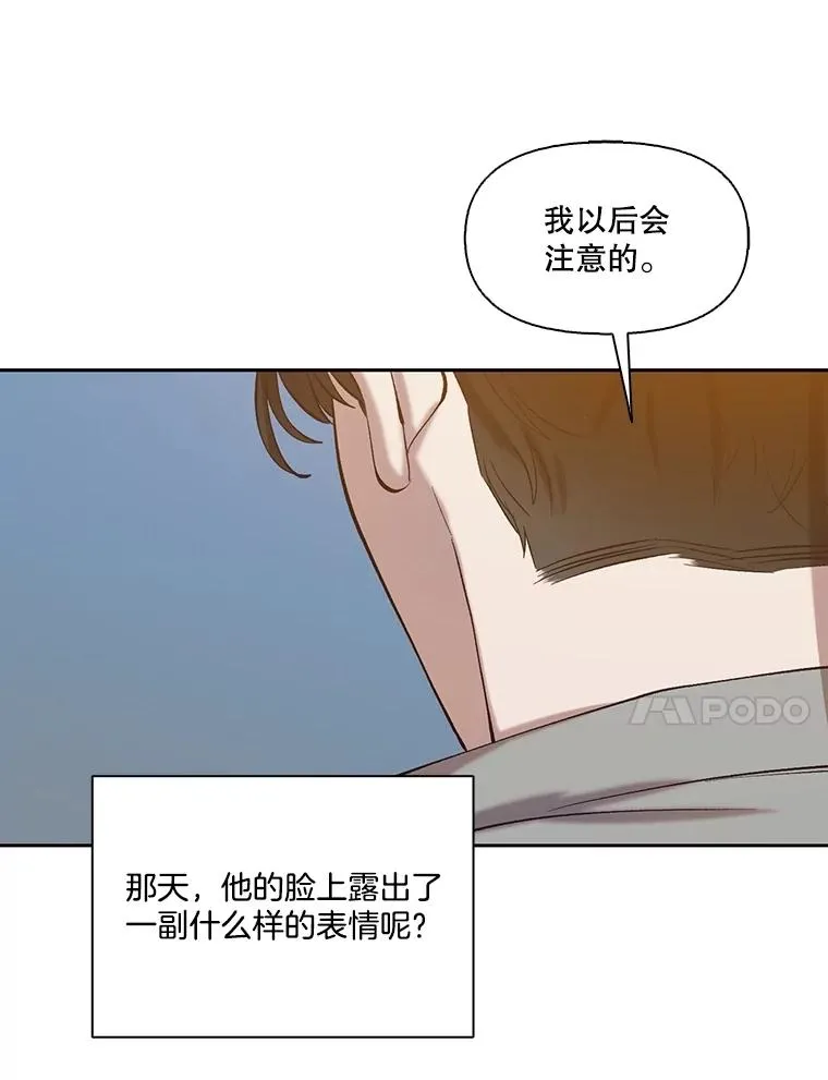 83.参加婚礼65