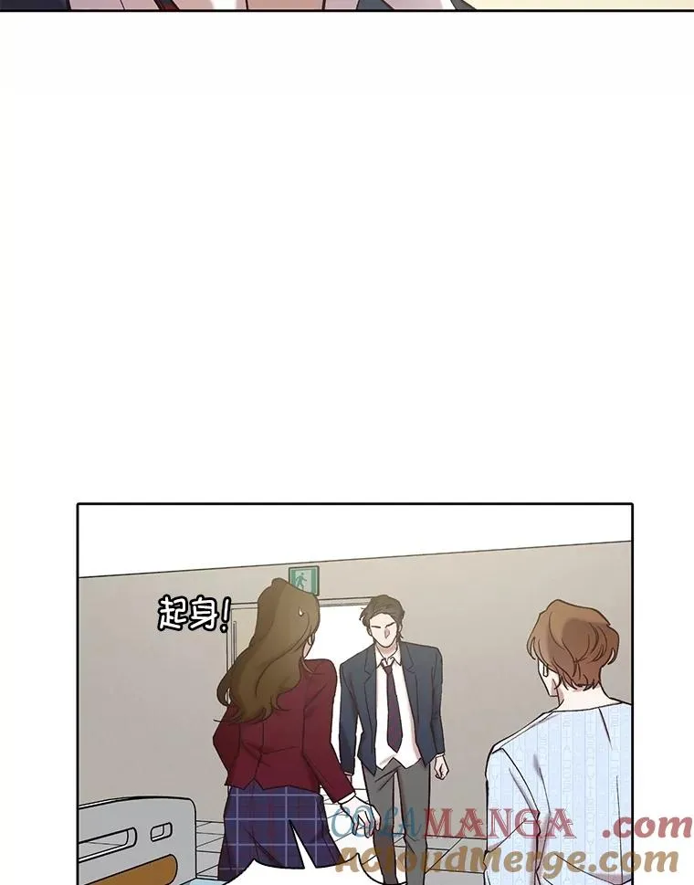82.提出分手4