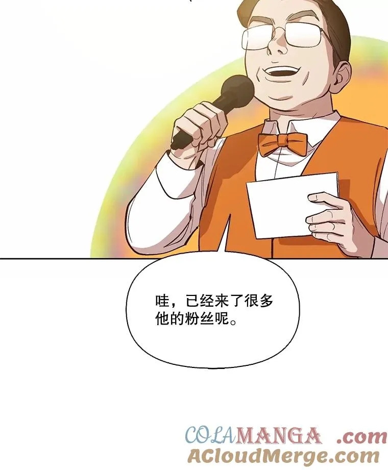 82.提出分手64