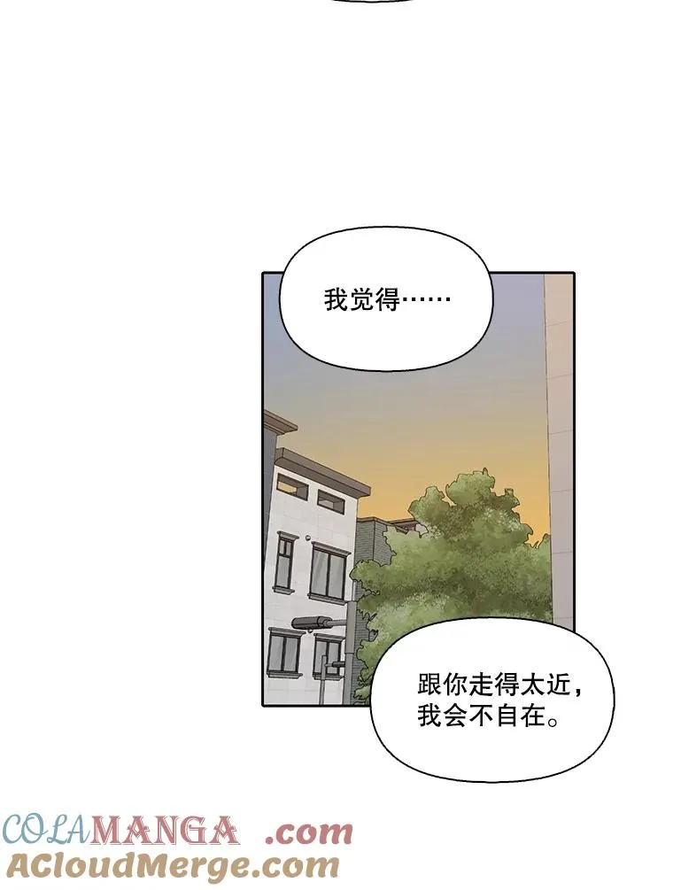 83.参加婚礼63