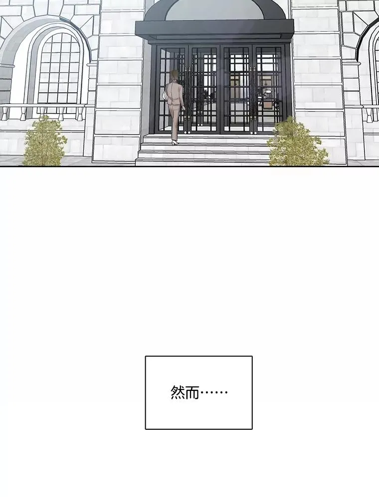 83.参加婚礼79