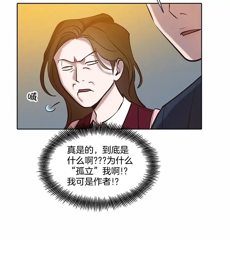 82.提出分手34
